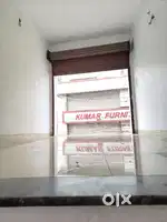 Shop for sale in prime location