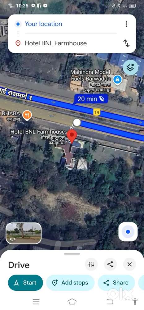 3 Dismal On Road Plot For Sale, Barwada Dhanbad