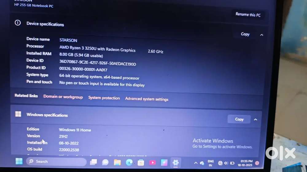 HP Laptop 2022