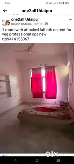 Single Room For Rent