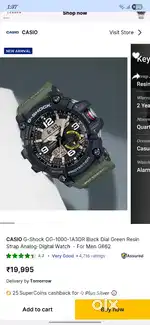 CASIO GG-B100-1A3DR G-Shock