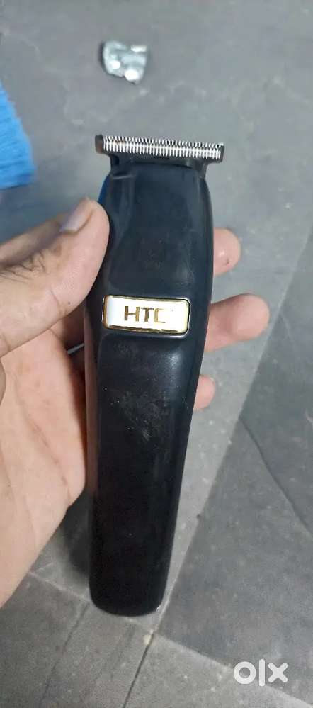 HTC  trimer ( including charger)