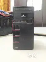 Selling CPU