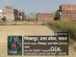 Plot Owner
