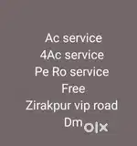 AC service and repair