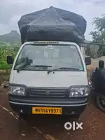 Super carry