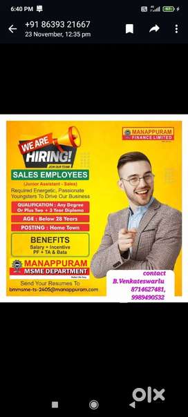 Marketing activity