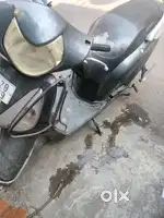 Self start Aviator