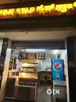 FIVE STAR CHICKEN