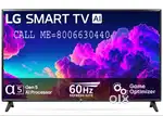 Sabe Paid Channel Deke Free M 43Smart Led TV=12994/- & 50 Smart=22500