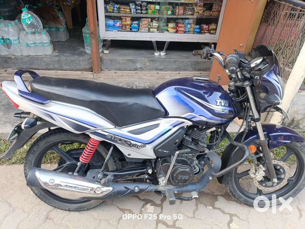 Well maintained Star City bike for sale in excellent condition