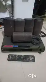 LG home theater