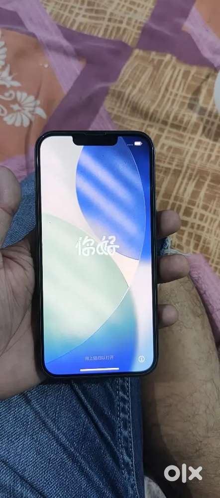 I phone 13 128 gb