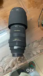 Sigma 150/500 lens for Canon DSLR