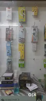 Mobile Phone Servicer
