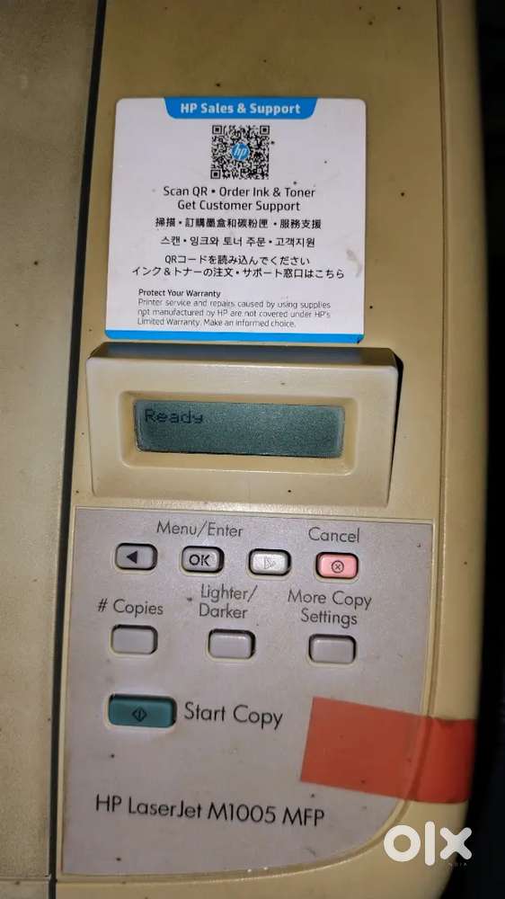 Hp laserjet printer 1005