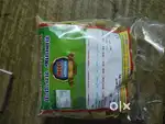 உளுந்து அப்பளம்