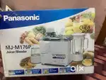 Juice Machine Dubai piece