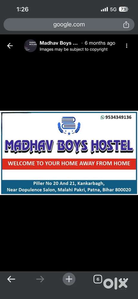 Staff for boys hostel 24 hours