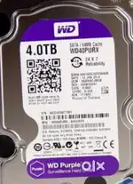 servilance hard disk 4tb