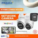 Hikvision CPPLUS Dahua Prama