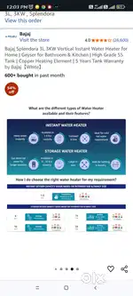 Bajaj Splendora 3L 3KW Vertical Instant Water Heater for Home  Geyser