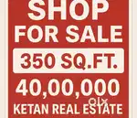 Shop For Sale Megpar Borichi