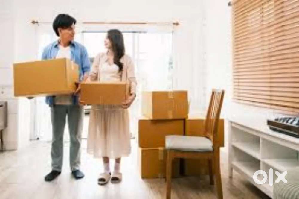 Hiring Department
 Warehouse picking packing job