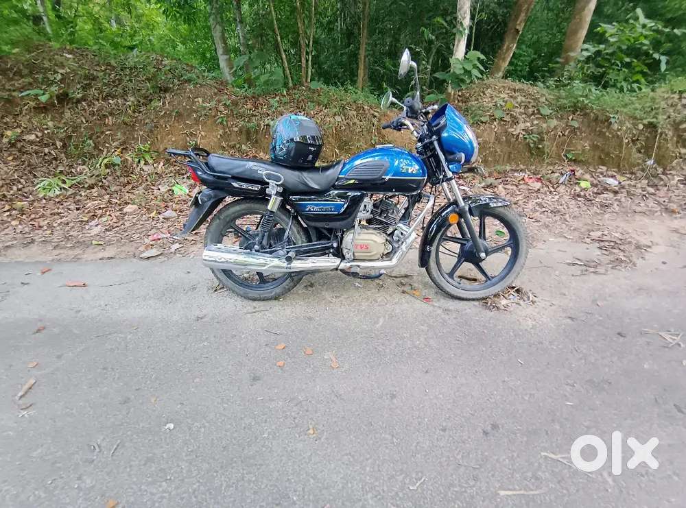 Tvs Radeon
