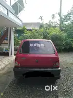 Urgent sale