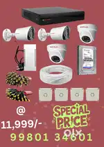 Cctv camera set of 4 brand new