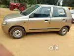 VIP no. 1100