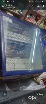 Volta's fridge