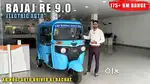 Bajaj re ev