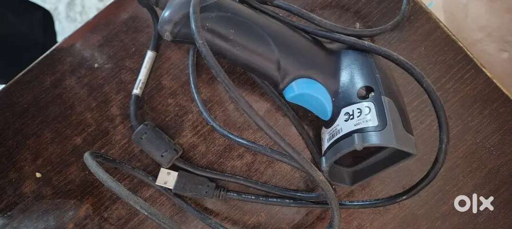 This a tvs company barcode scanner