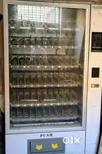 Vending machine