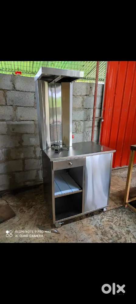 Shawarma machine