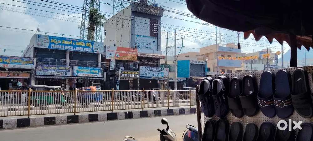 Rama Shoe Mart for Rental,