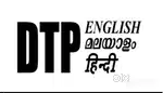 DTP Malayalam English