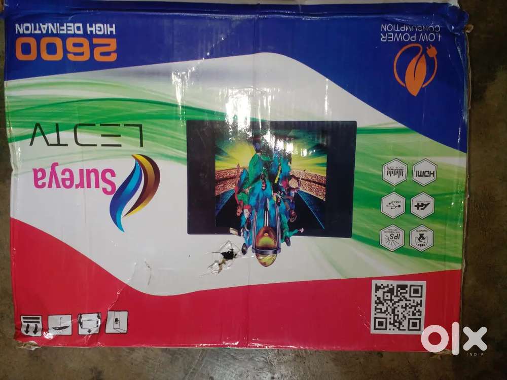 Surya brand ka TV