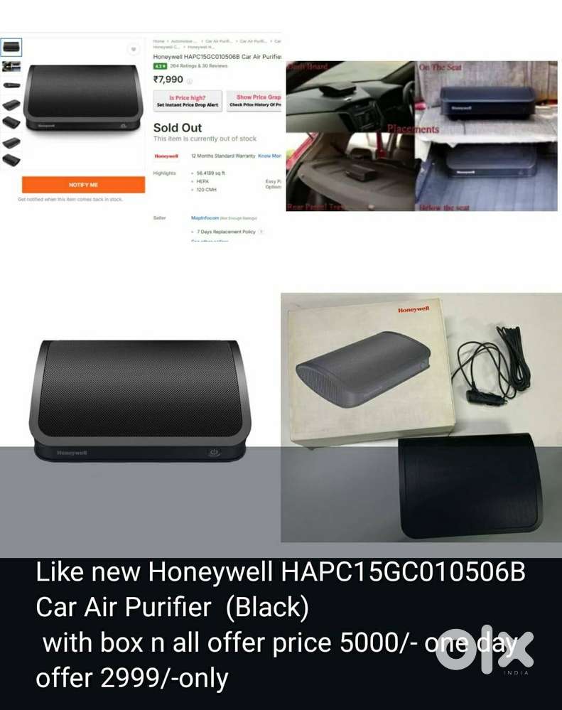 honeywell sound fire atlanta gee9 jbl stage 3 2 sony speaker amplifier