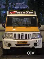 Mahindra Maxitruck Power Steering DI