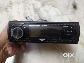 Music system for car