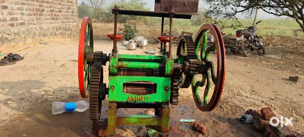 रसवंती विकणे आहे