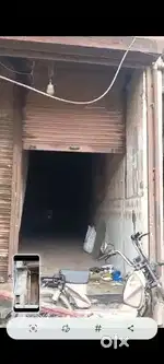 Gala uper bhade pe Dena hai