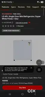LG SMALL FRIDGE 43 L