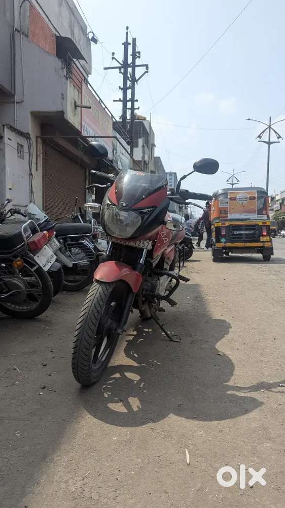 Bajaj pulsar 200 limited edition