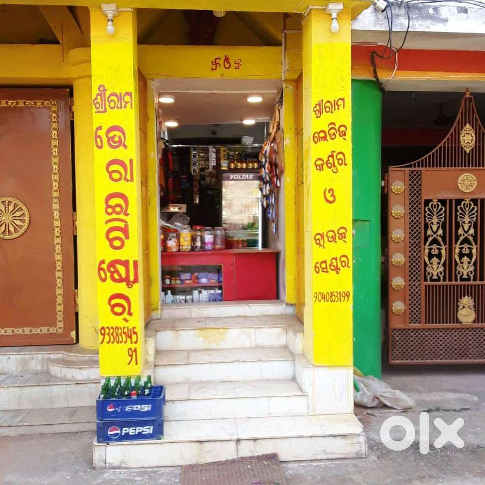 ଦୋକାନ ଘର -୪୦୦୦/-, ଅଫିସ ଘର-୫୫୦୦ (ବାଥ + ରୋଷାଇ ଅଛି ) / ଫିମେଲ ସିଙ୍ଗଲ ରୁମ -