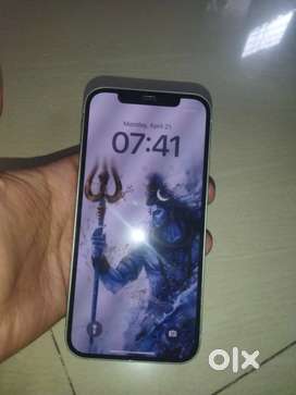 Argunt sell