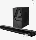 Speaker boat